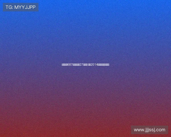 博阿滕：687场比赛收获27座奖杯 包括2014年世界杯冠军荣耀